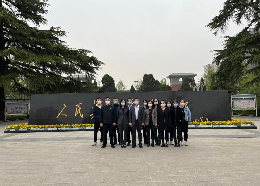 清明·祭英烈｜水情形公司：：：思念革命先烈 传承弘扬革命精神