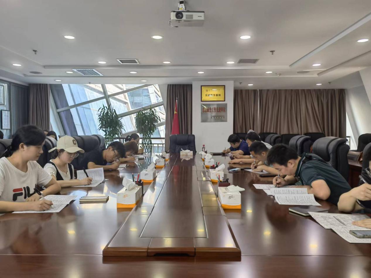 水情形公司：：：以赛促学强清静