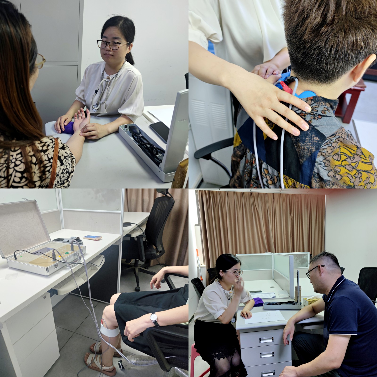 水情形公司：：：关爱职工康健 凝聚生长实力