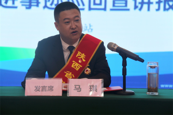 聆听劳模故事 感受劳模实力——永利集团官网集团劳模先进事迹宣讲团走进榆林