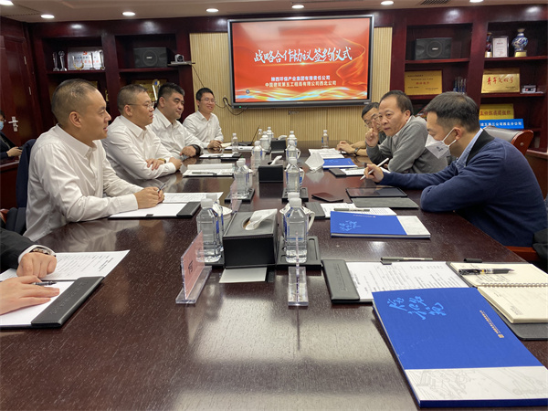 永利集团官网集团与中建五局西北公司签署战略相助协议