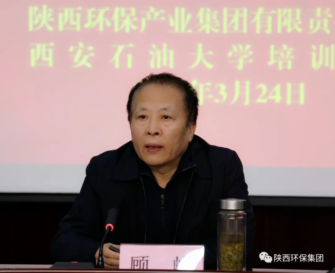 永利·yl(中国集团)有限公司官网