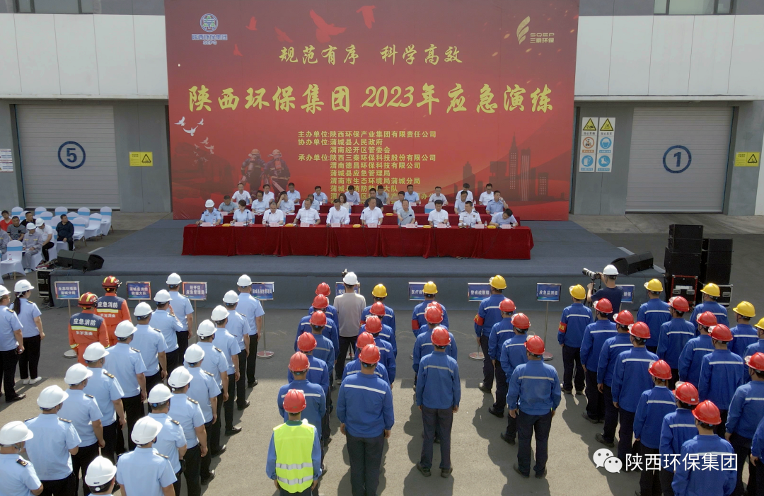 永利·yl(中国集团)有限公司官网