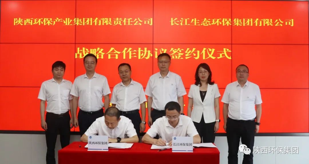 永利·yl(中国集团)有限公司官网