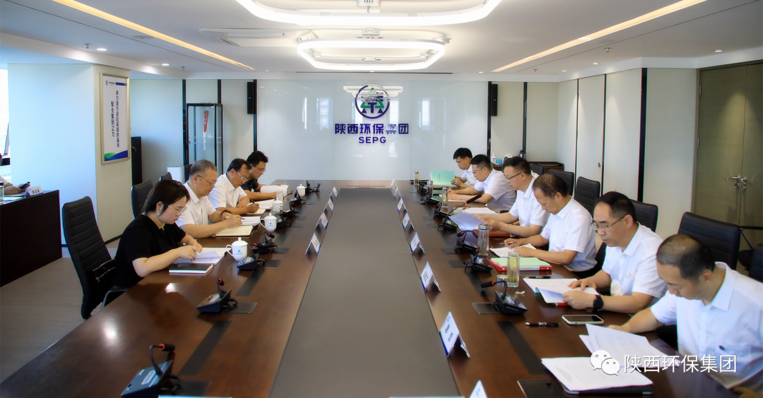 永利·yl(中国集团)有限公司官网