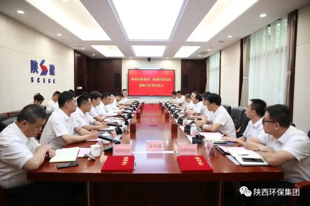 永利·yl(中国集团)有限公司官网
