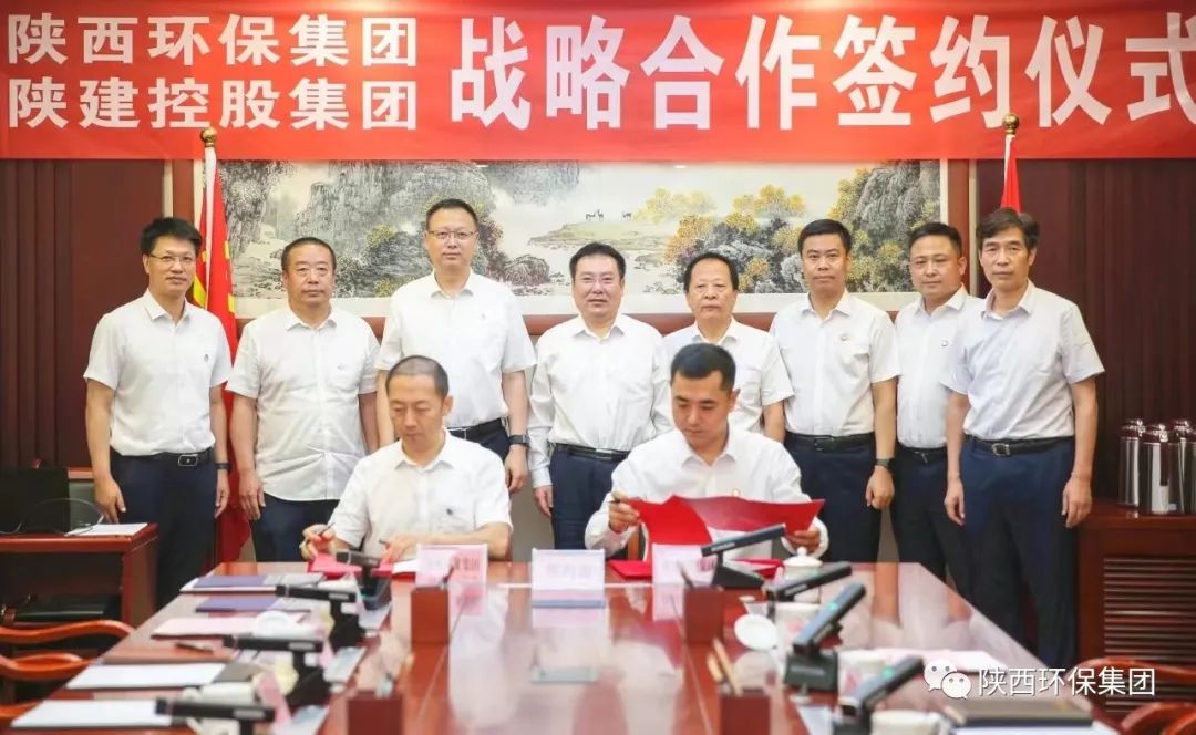 永利·yl(中国集团)有限公司官网