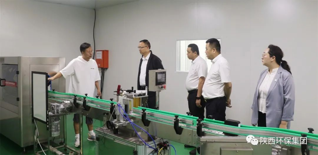 永利·yl(中国集团)有限公司官网