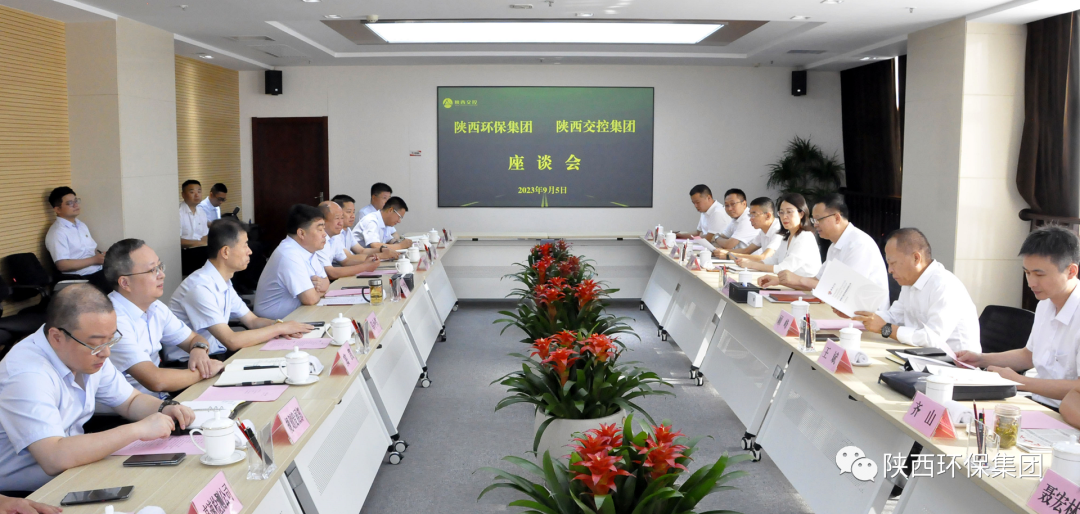 永利·yl(中国集团)有限公司官网