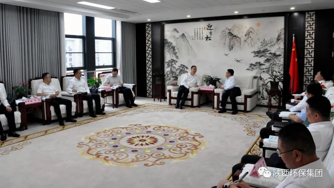 永利·yl(中国集团)有限公司官网