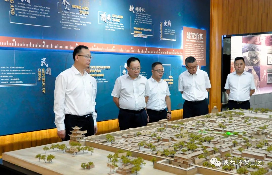 永利·yl(中国集团)有限公司官网