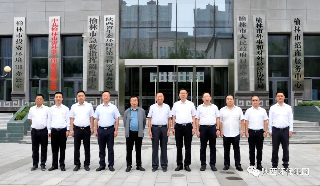 永利·yl(中国集团)有限公司官网