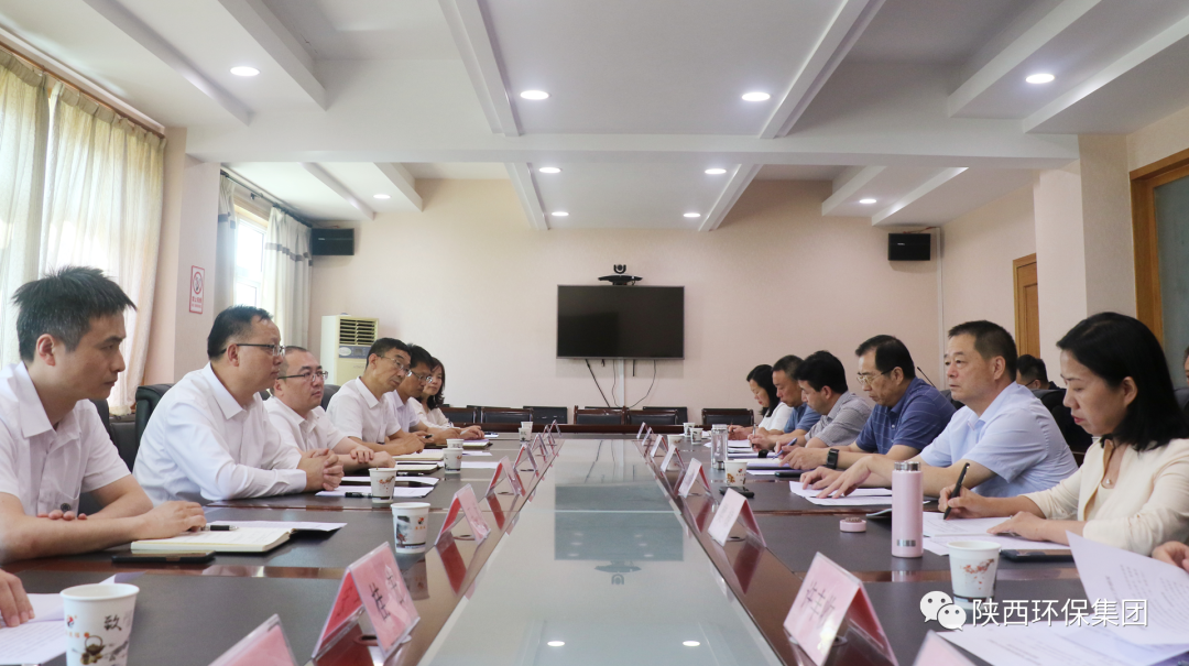 永利·yl(中国集团)有限公司官网