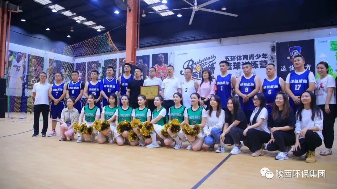 永利·yl(中国集团)有限公司官网