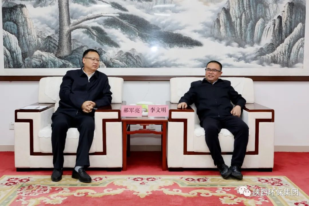 永利·yl(中国集团)有限公司官网