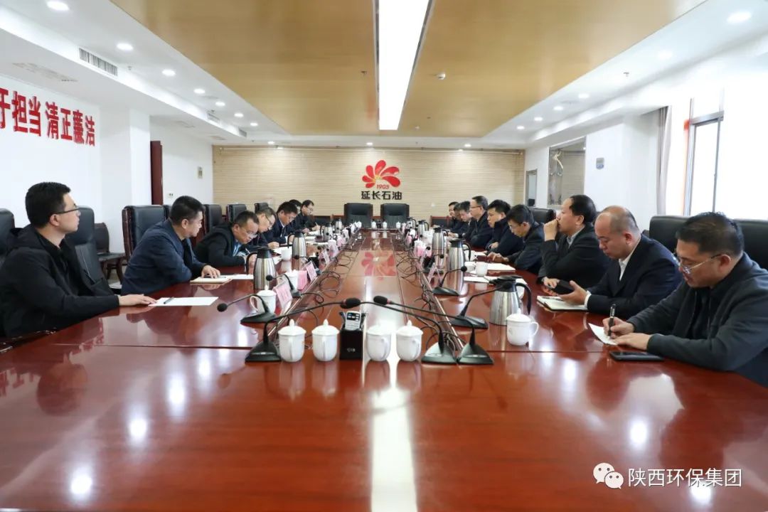 永利·yl(中国集团)有限公司官网