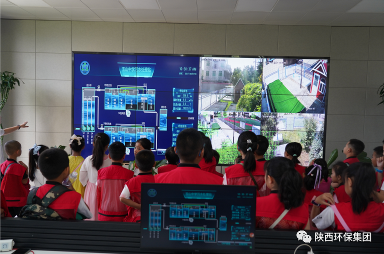 媒体报道｜华商网童学会走进永利集团官网集团白鹿原水生态中心解锁“污水化清流”的神秘