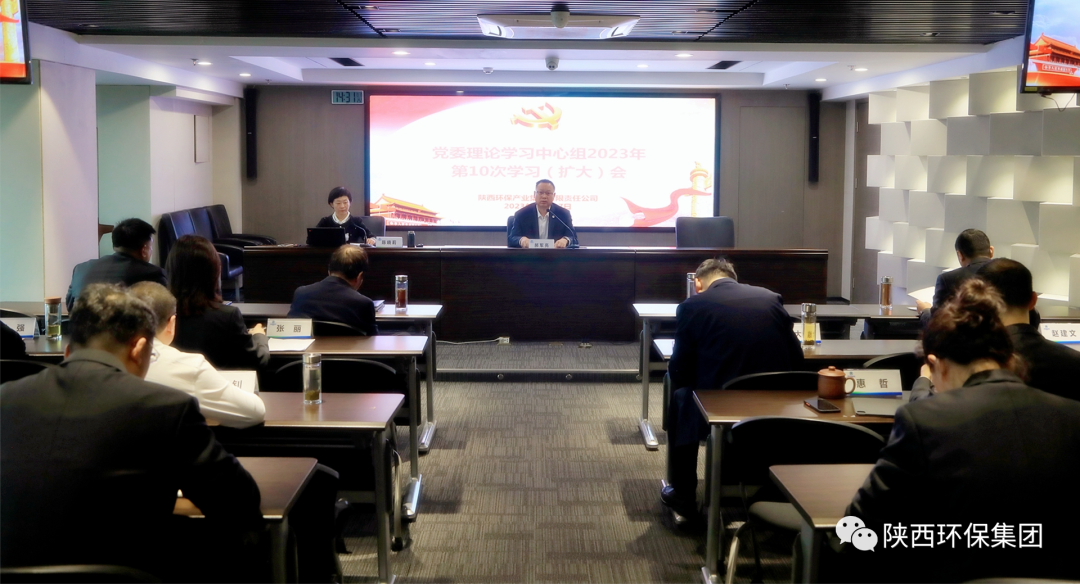 永利·yl(中国集团)有限公司官网