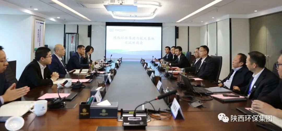 永利·yl(中国集团)有限公司官网