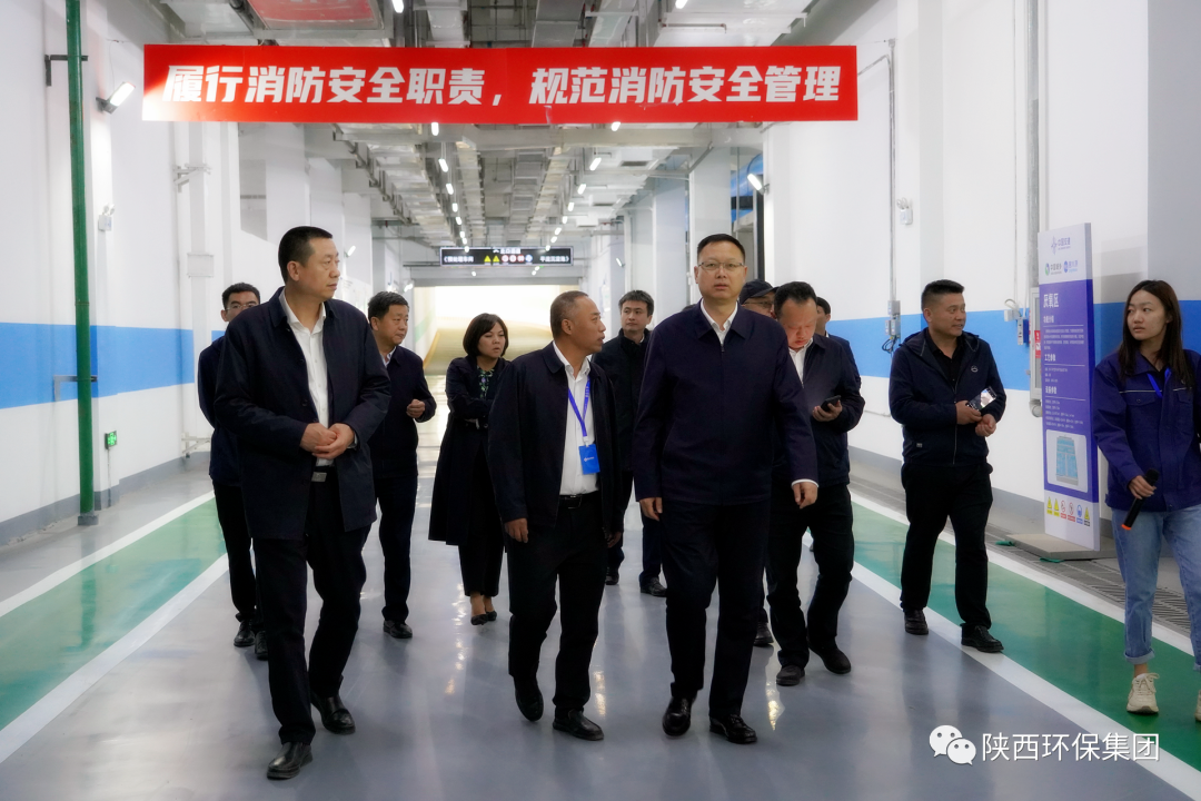 永利·yl(中国集团)有限公司官网