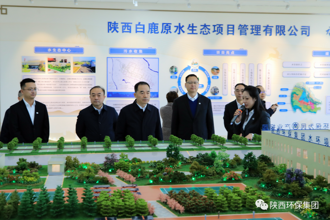 省国资委党委书记任国到永利集团官网集团调研