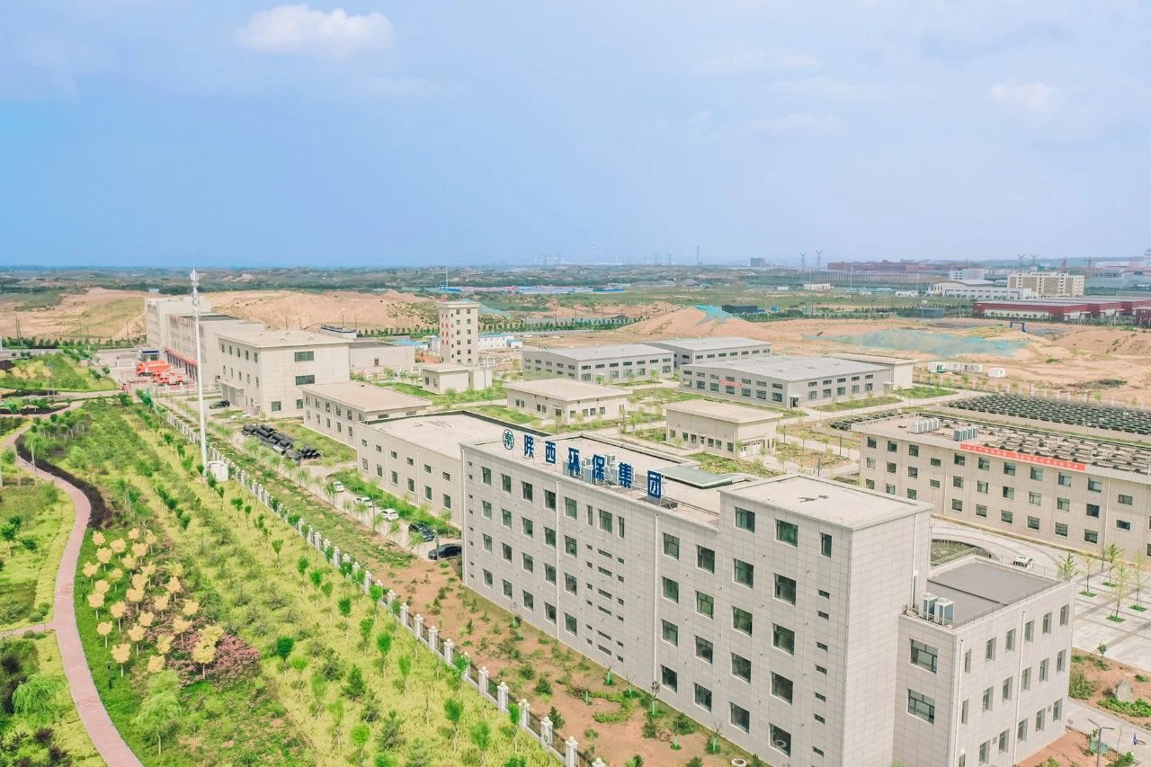 永利集团官网集团｜同谋绿色生长之路 增厚陕西“绿色家底”