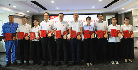 永利集团官网集团召开2024年“两优一先”表扬大会