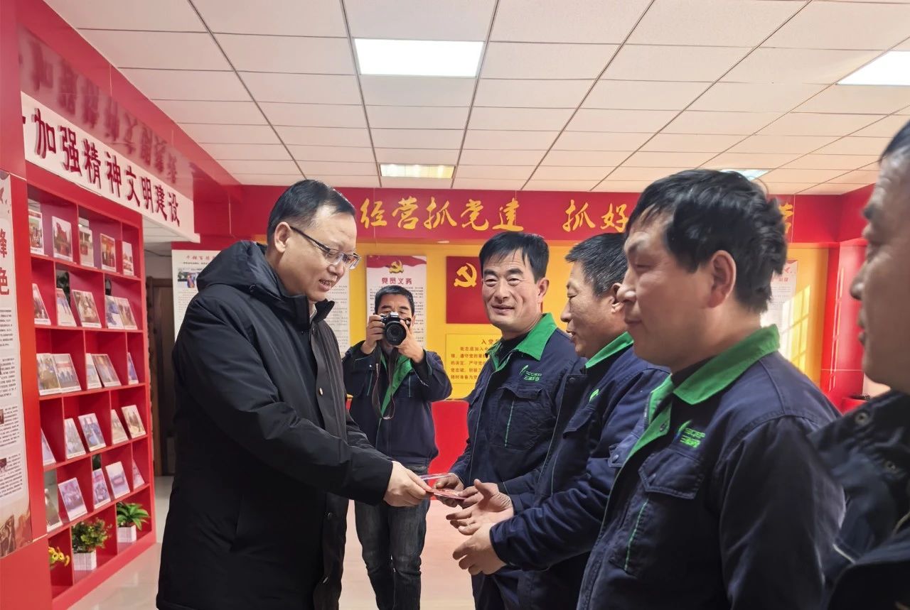 永利集团官网集团：新春送温暖 慰问暖人心