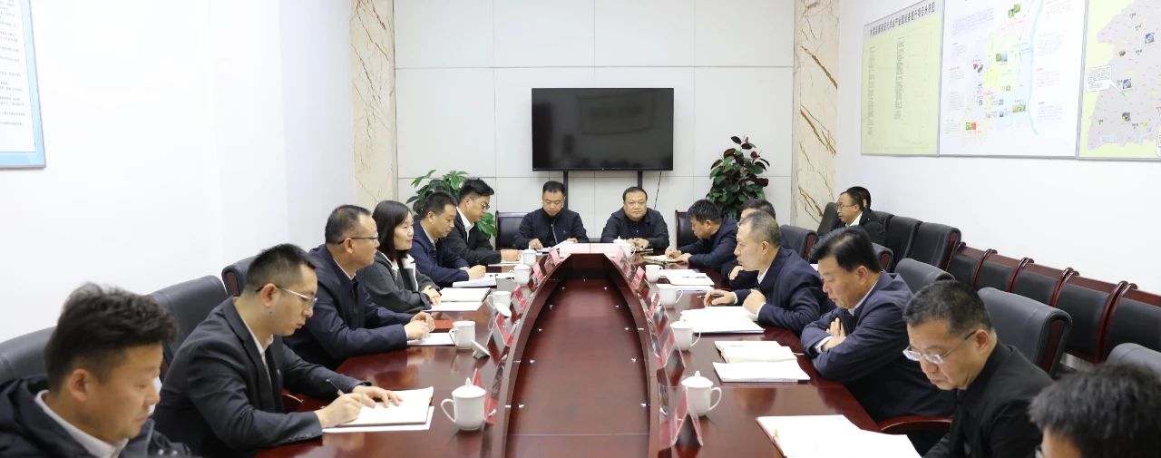 永利集团官网集团与大荔县政府座谈交流