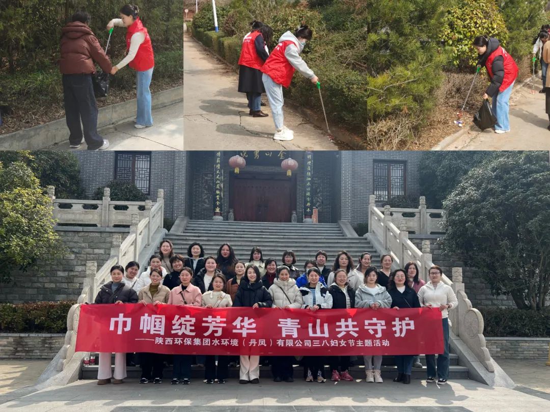 永利·yl(中国集团)有限公司官网