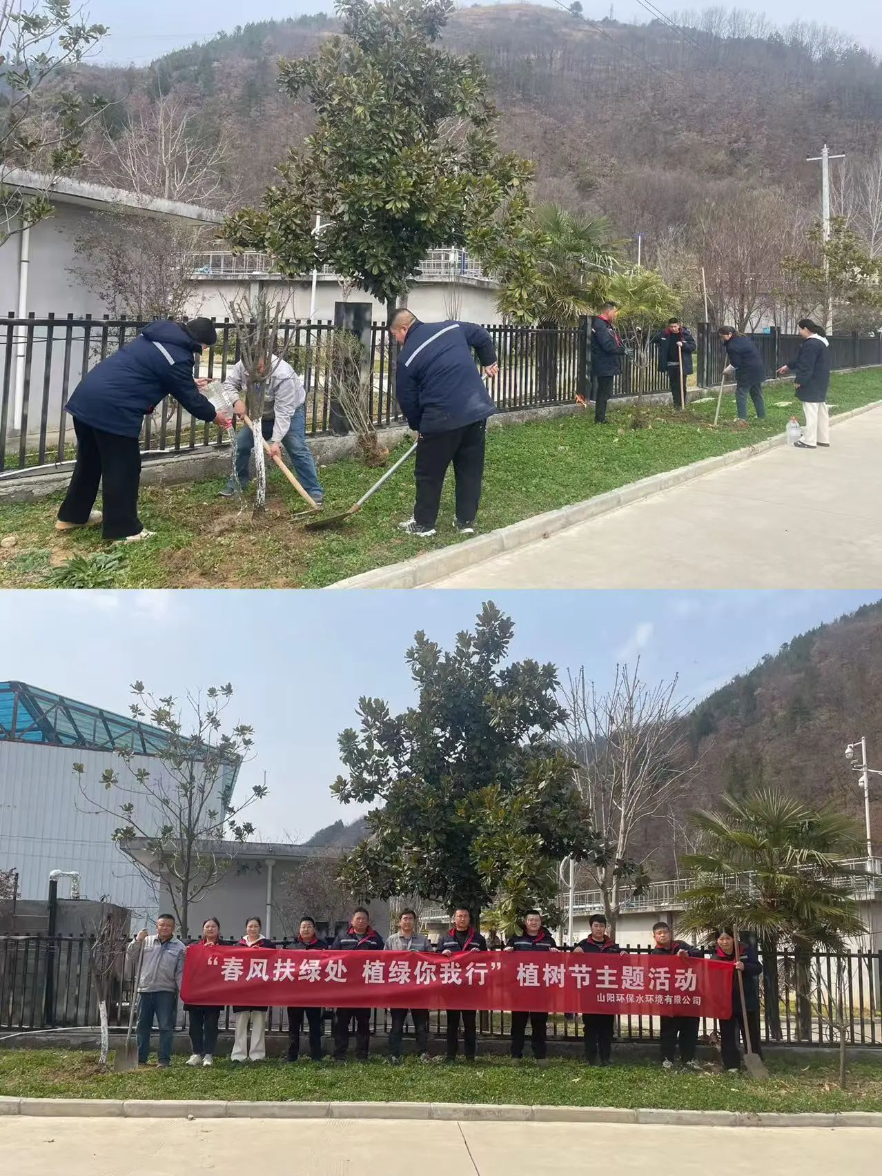 永利·yl(中国集团)有限公司官网