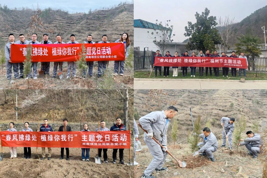 永利·yl(中国集团)有限公司官网