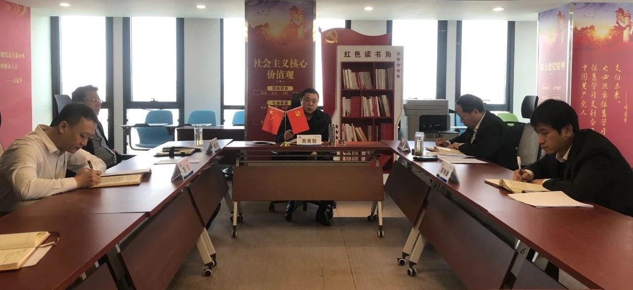 永利·yl(中国集团)有限公司官网